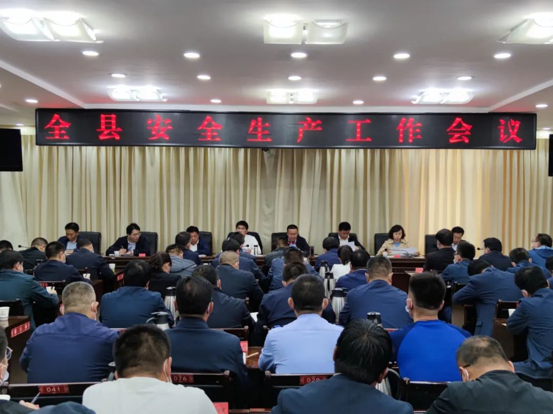 市应急管理局党委书记,局长屈建元督查民乐县应急管理和地震防范工作