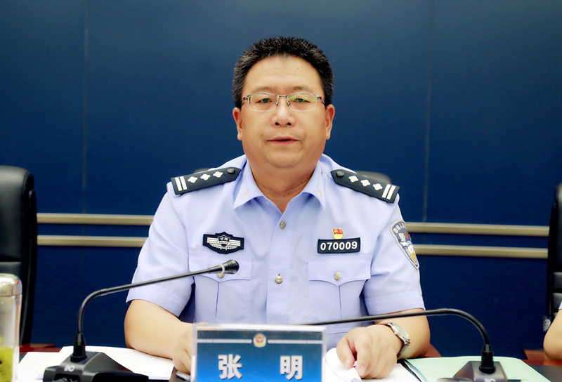 市公安局举行2019年新招聘警务辅助人员岗前培训开班仪式
