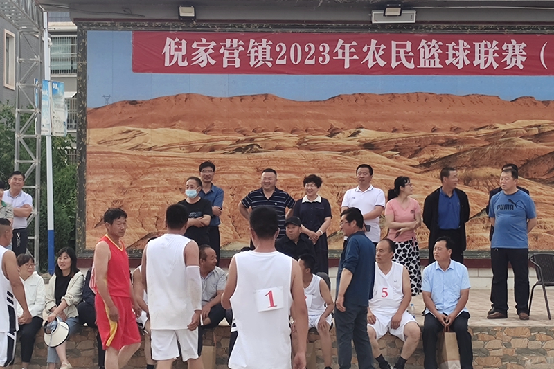 赛事进展实时呈现