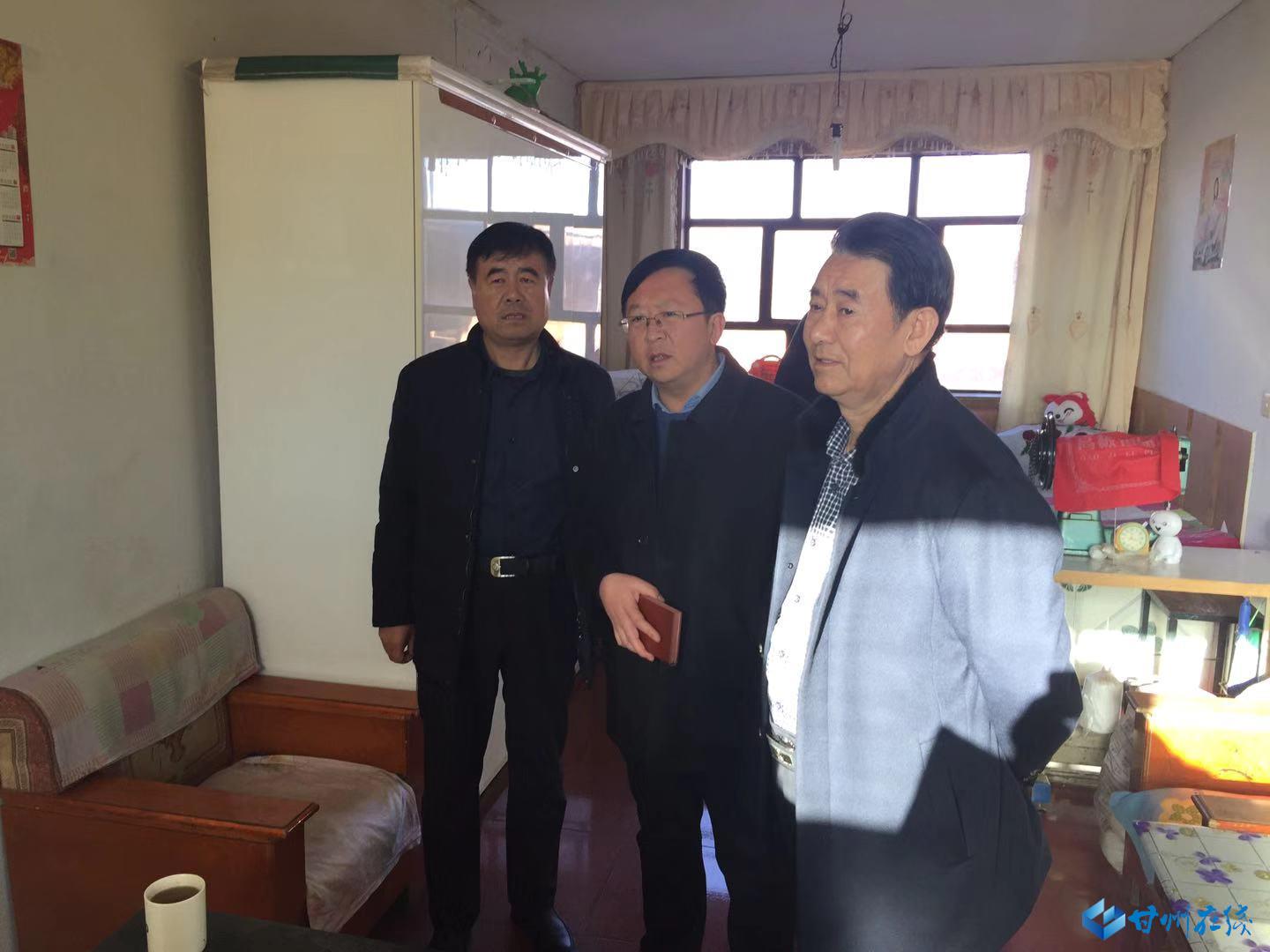 王洪德赴沙井镇走访探望建档立卡贫困户