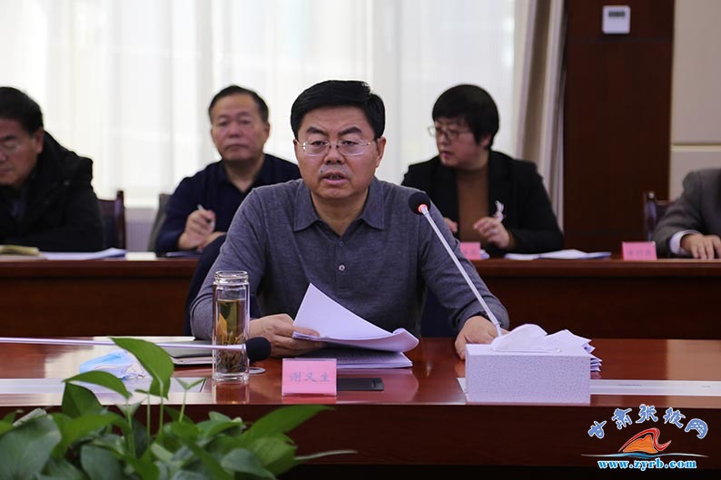 谢又生在全市疫情防控工作会议上强调:立即重启联防联控机制 迅速落实