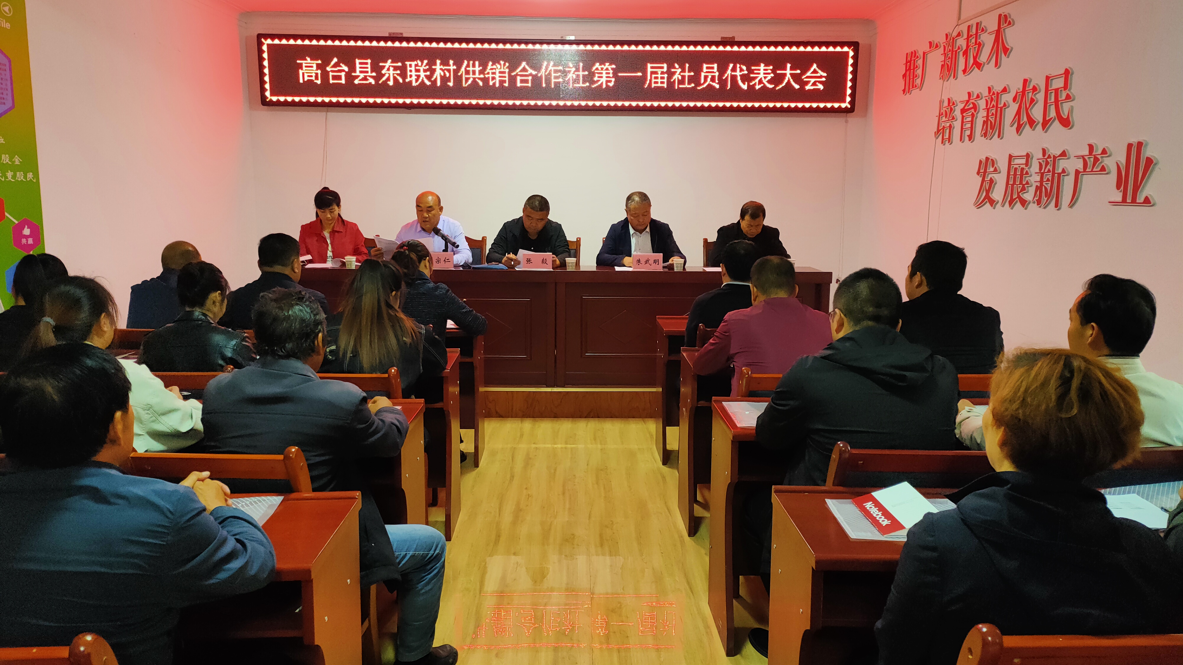 探索生态农产品基地：绿色产业的新篇章