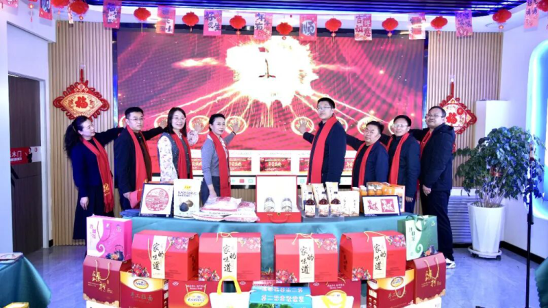 张掖市民族宗教事务委员会(图1)