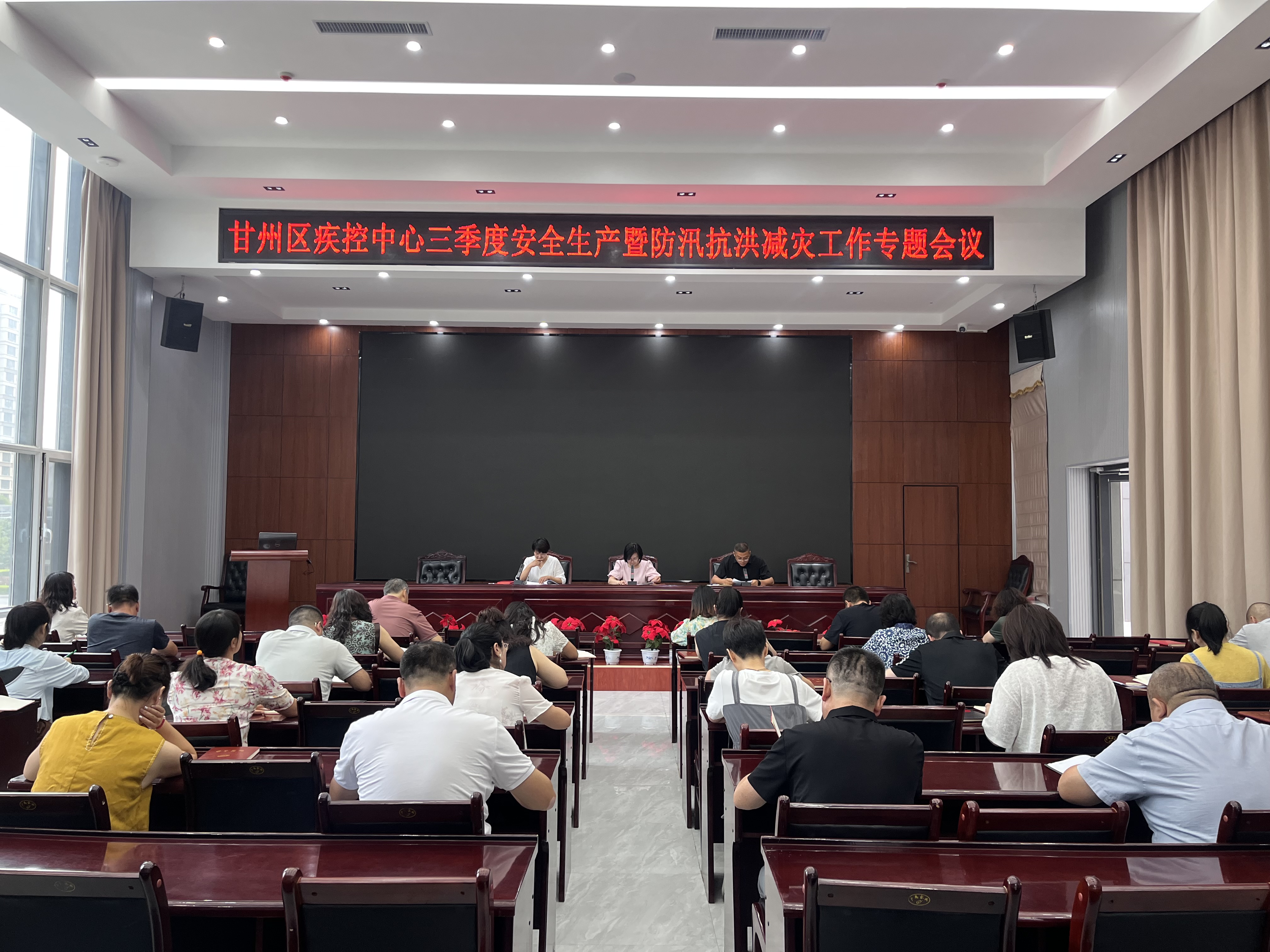 张掖市卫生健康委员会