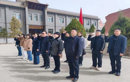 张掖市公共资源交易中心开展“赓续·2025·清明祭英烈”主题党日活动