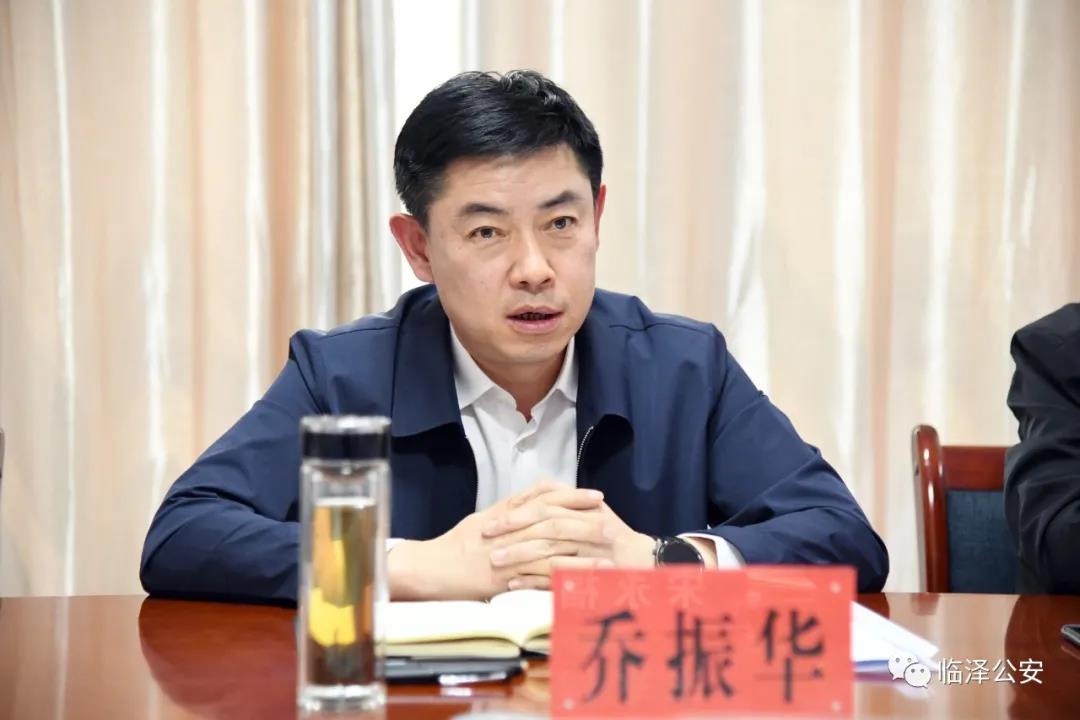 乔振华同志调研临泽公安工作