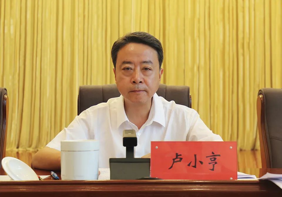 张掖市人民政府卢小亨在市委金融工作会议上强调 全面提升金融支持