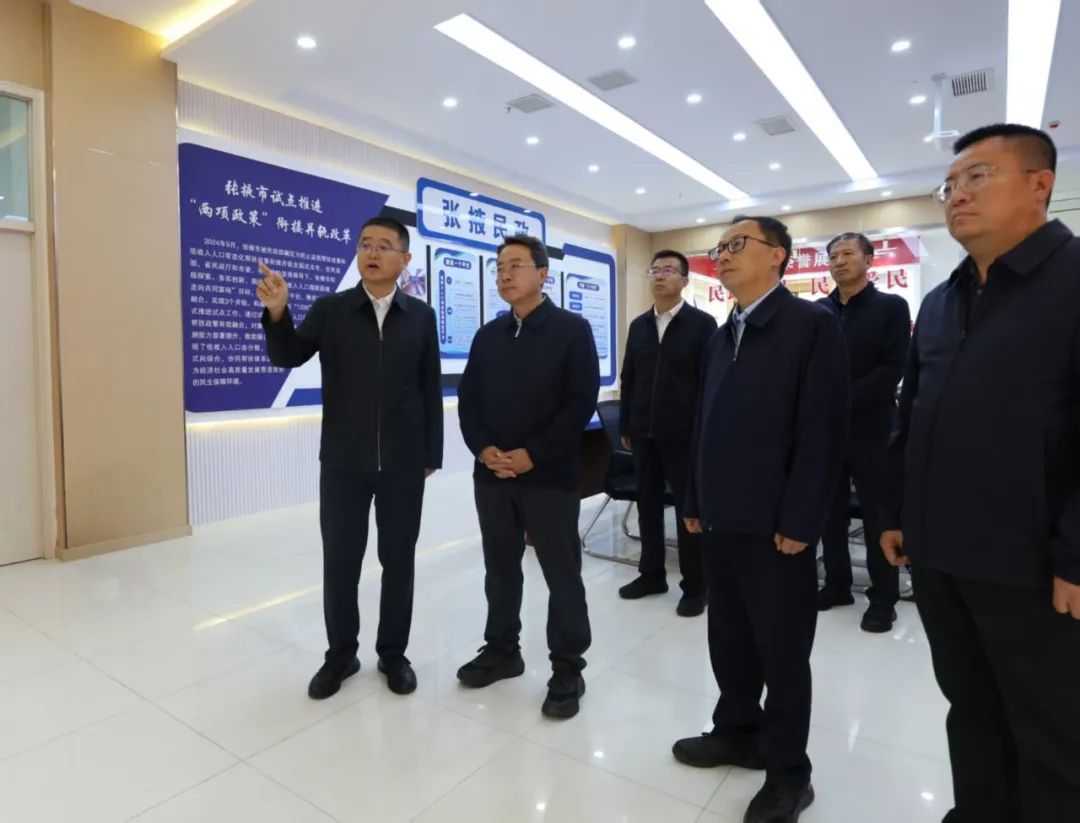卢小亨在市民政局和退役军人事务局调研