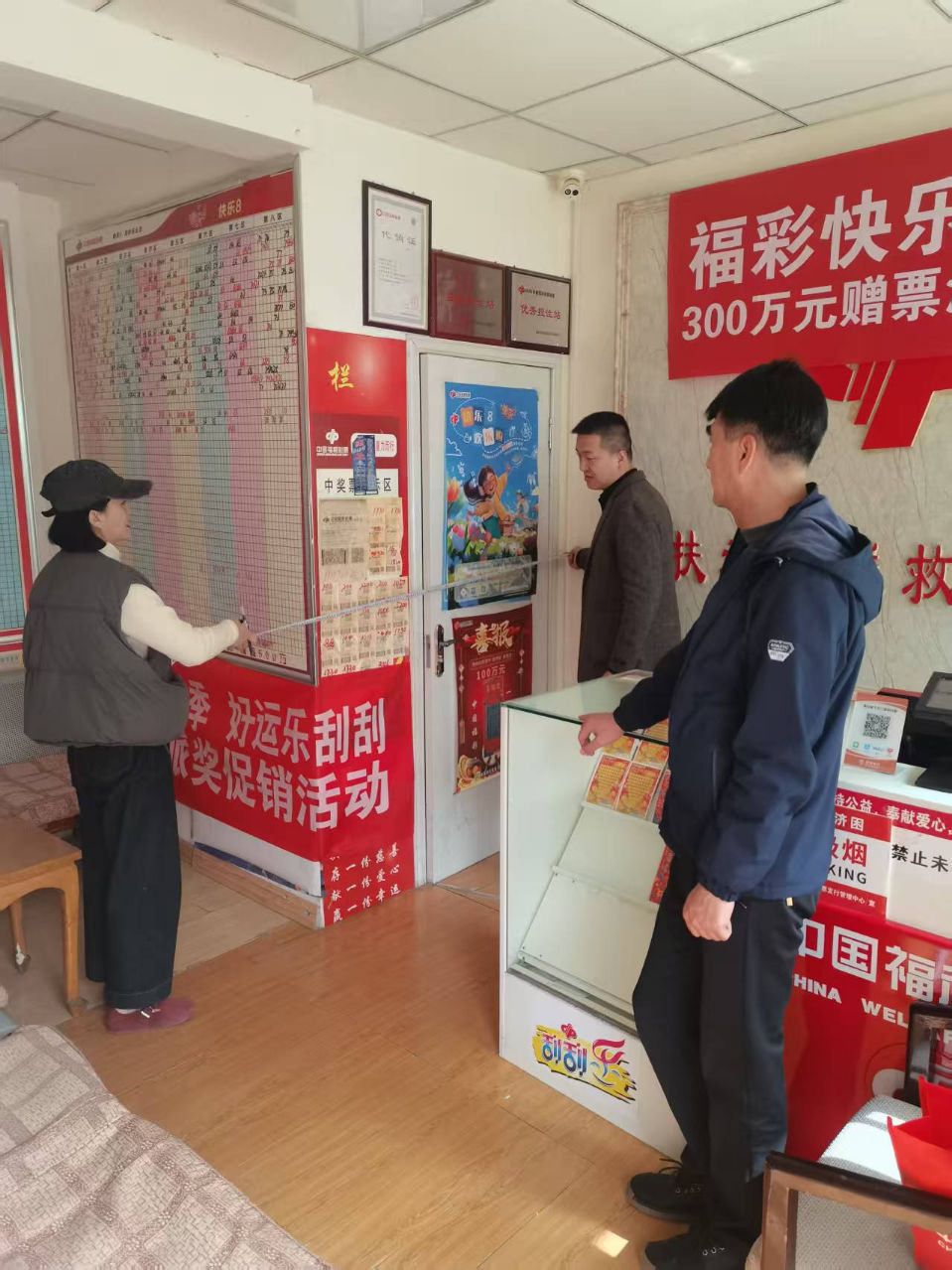 张掖市福利彩票发行管理中心全力推进销售网点规范化建设工作