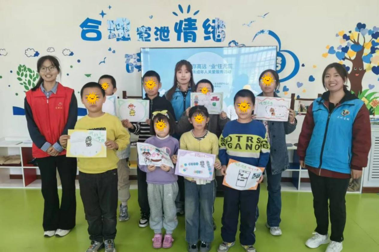 张掖市救助管理站（市未成年人社会保护中心）开展“‘职’存高远 ‘业’往无前”困境未成年人关爱服务活动