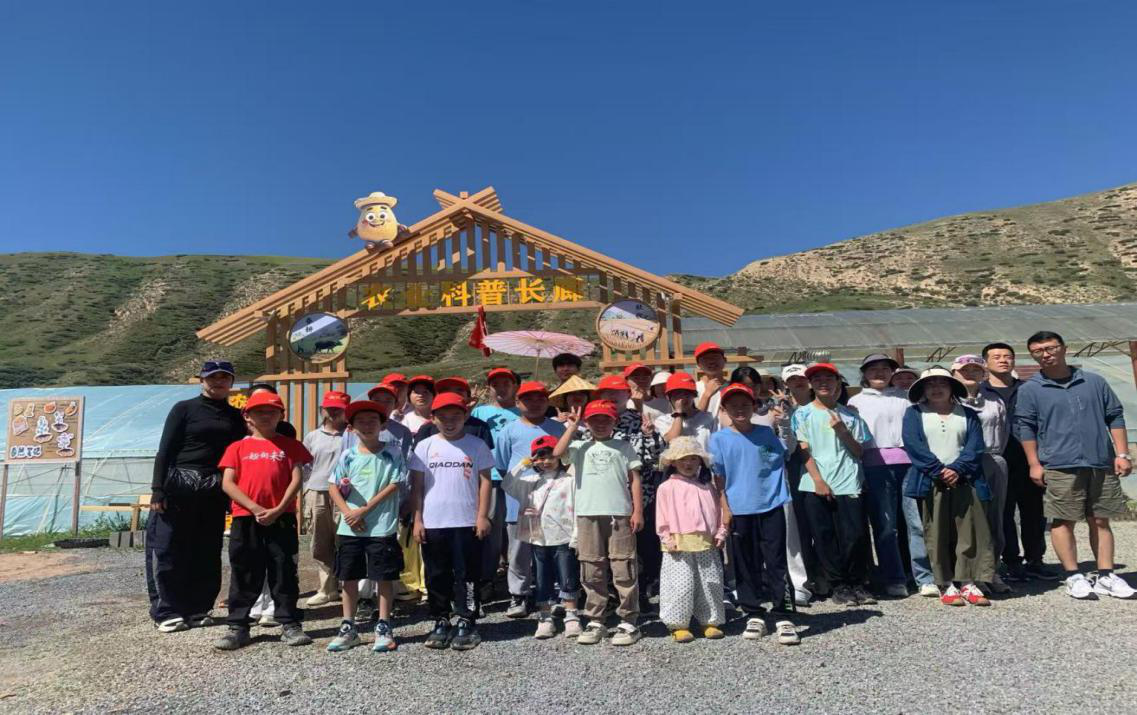 农耕研学赋能青少年成长 ——市儿童福利院组织开展暑期研学活动