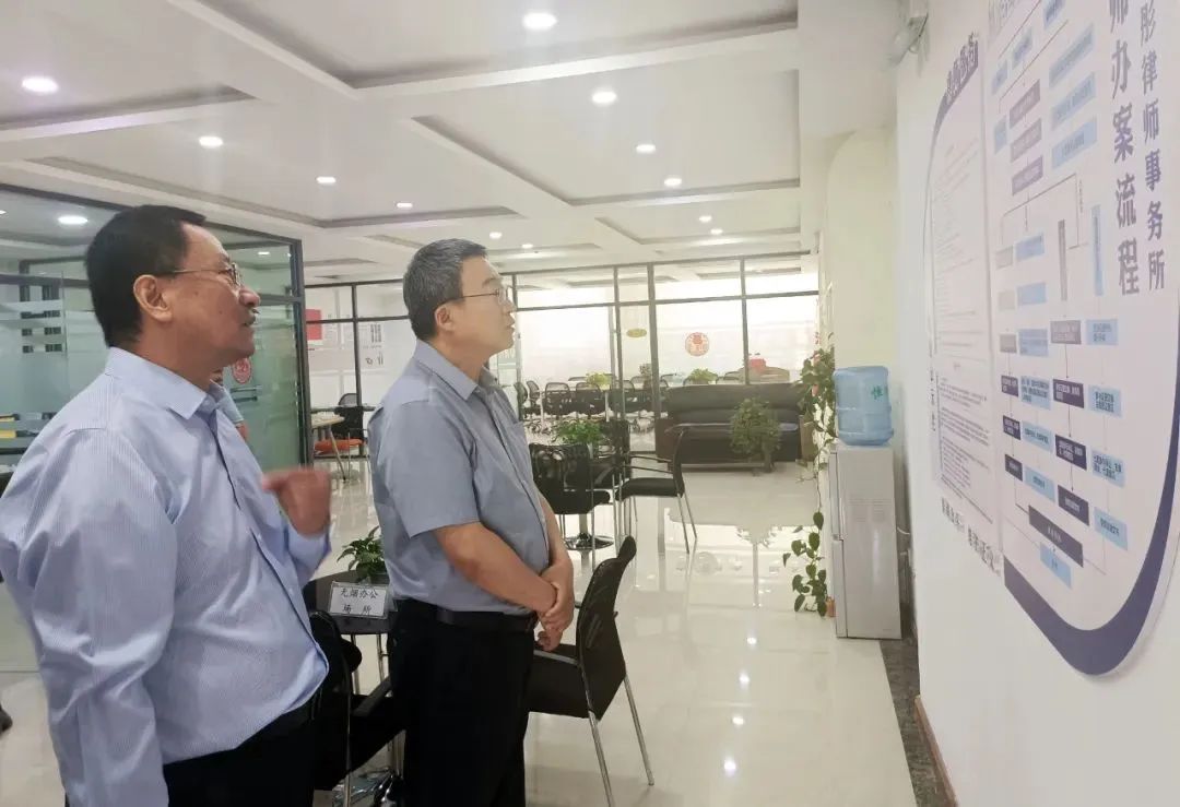 市委常委,市委政法委书记潘映军调研律师工作