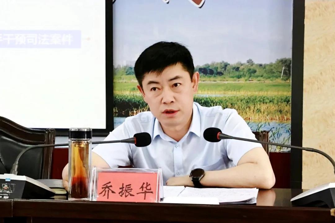张掖市公安局-乔振华同志专题宣讲防止干预司法"三个规定"