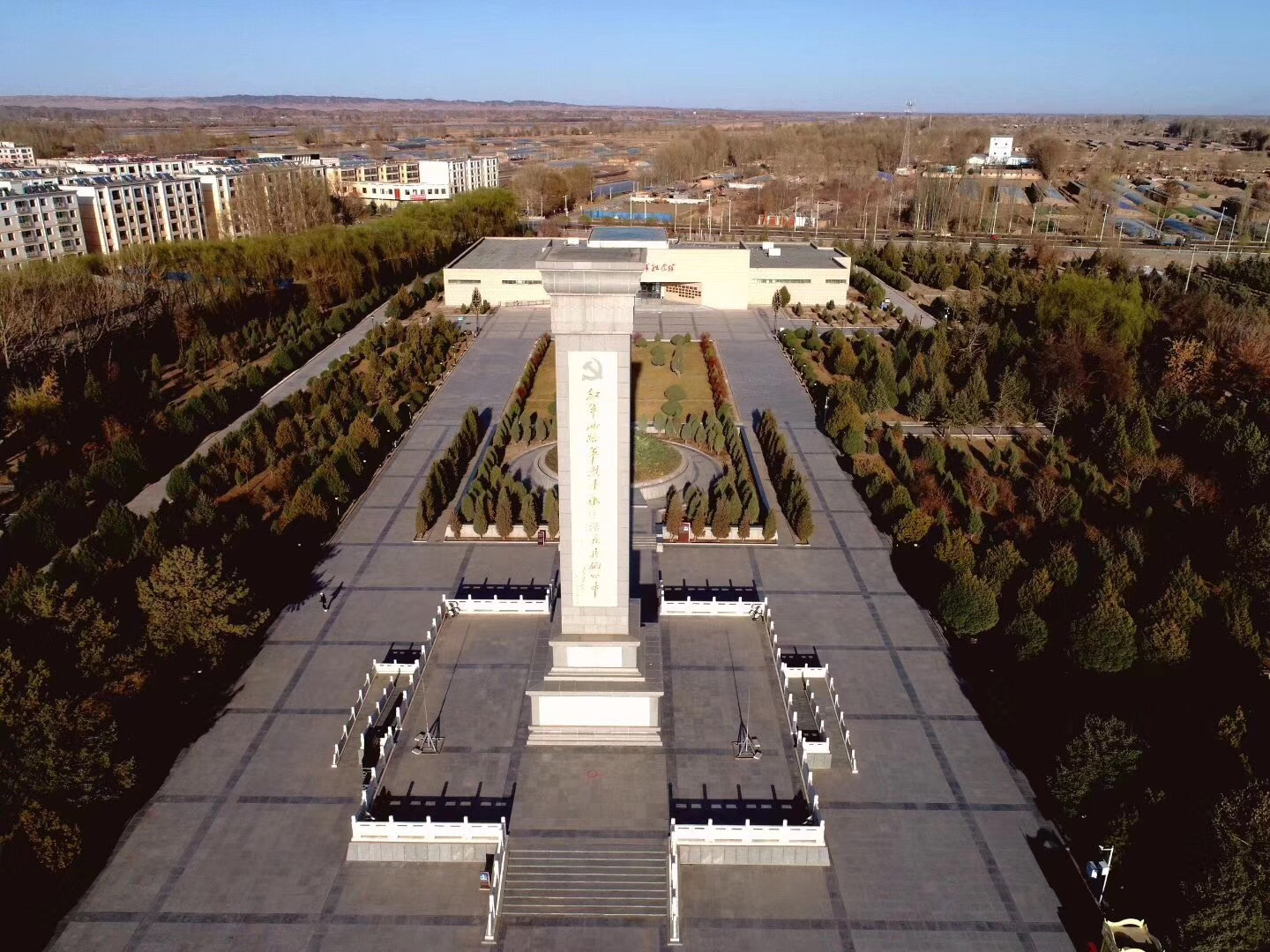 高台红西路军纪念馆图片