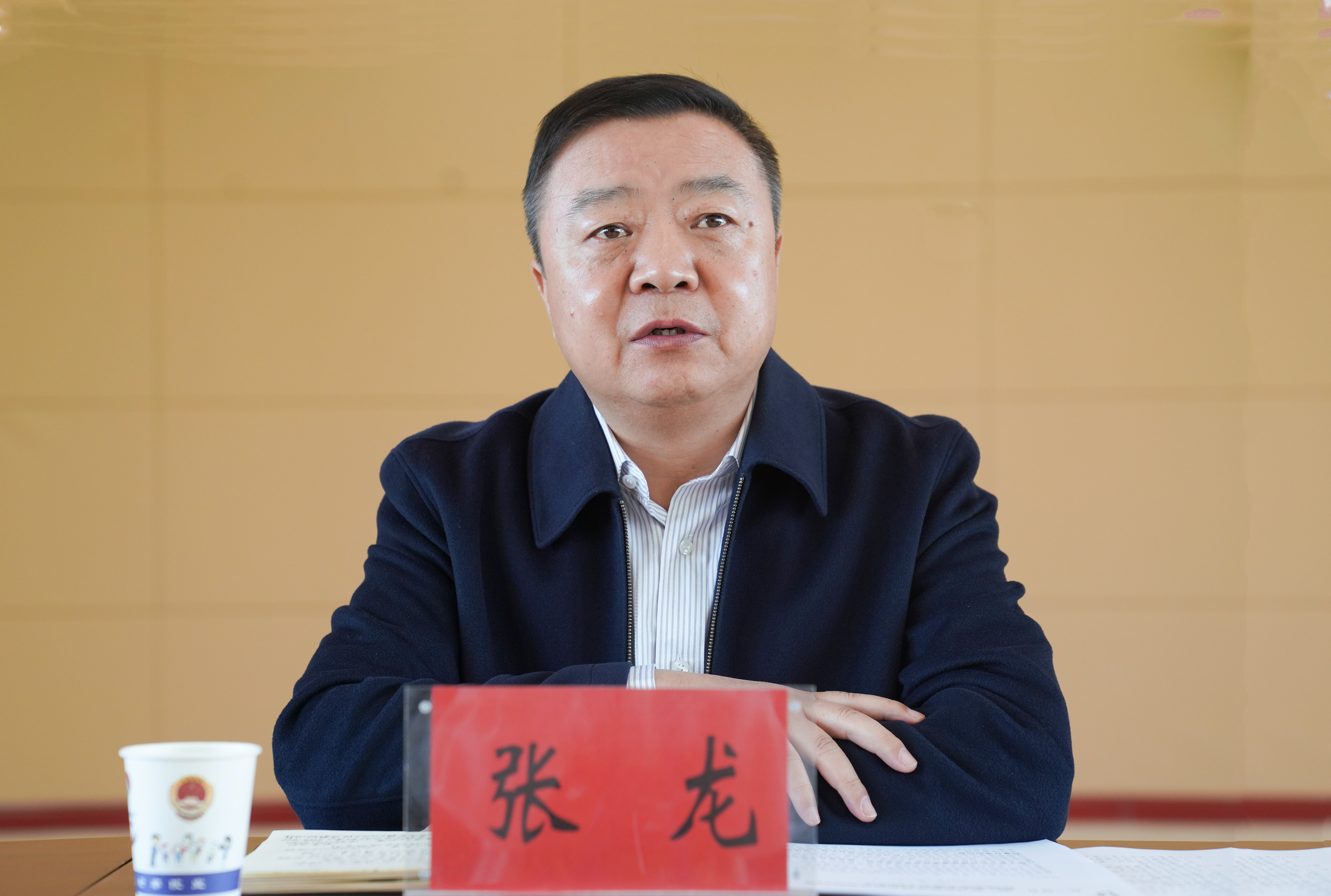 高台县召开县委书记县长每月一题面对面解决群众急难愁盼问题座谈会